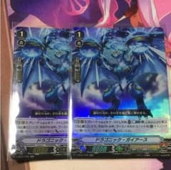 ヴァンガードのサムネイル