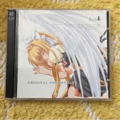 りんご様用AIRサントラのサムネイル