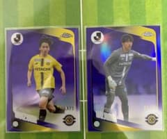 Topps Chrome J 리그 카시와 레솔 시리얼 2장