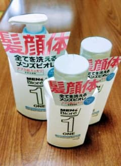 メンズビオレone 3本セットのサムネイル