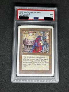 UNLIMITED Time Vault PSA鑑定済（NM） - メルカリ