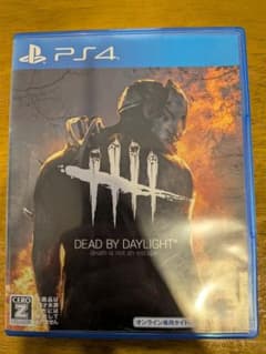 Dead by Daylight PS4のサムネイル