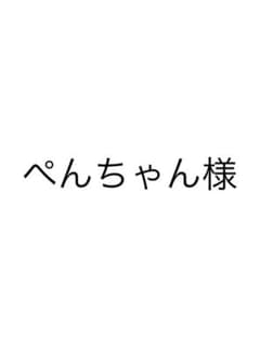 JAL都道府県シールのサムネイル
