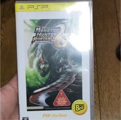 MONSTER HUNTER PORTABLE 2nd G PSP the B…