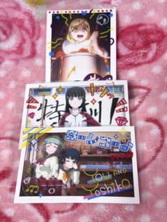 ラブライブサンシャイン フォトカード3枚セットのサムネイル
