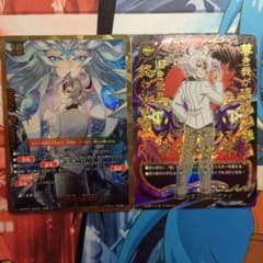 バディファイト 白き創世の超竜神 ガエンのサムネイル