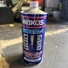 ワコーズ　ディーゼルインジェクタークリーナー　1000mlのサムネイル
