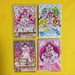 星空みゆキチ様専用のサムネイル