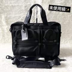 未使用級✨トゥミ 2way ビジネスバッグ エクスパンダブル ブラック