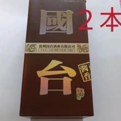カラウ様専用　國台酒38度750ml２本セットのサムネイル