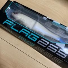 グローデザインワークス　flag 255 フラッグ　タイニークラッシュのサムネイル