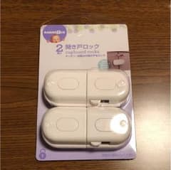 開き戸ロックのサムネイル