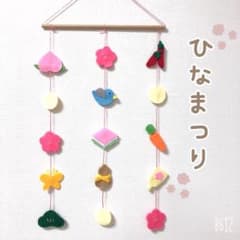 m90677313610_1.jpg?1644836957