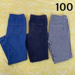 ユニクロ レギンスパンツ 3本セット 100のサムネイル
