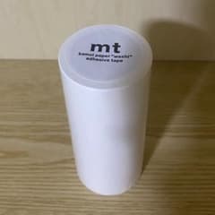mt マスキングテープ マットホワイト 100mm幅のサムネイル