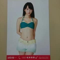 松井玲奈のサムネイル