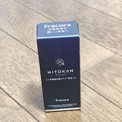 fracora HITOKAN Extract ヒト幹細胞培養エキス 原液LP - メルカリ
