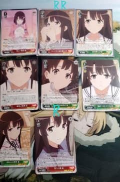 ラクさんのサムネイル