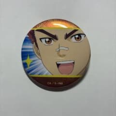 斉木楠雄の斉Ψ 灰呂杵志 缶バッジのサムネイル