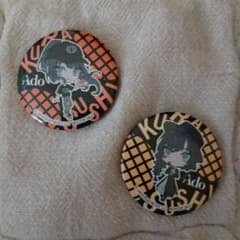 Ado 缶バッジ 2種セットのサムネイル