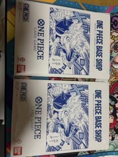 ワンピースカード リミテッドカードコレクション vol.1 未開封 ×2のサムネイル