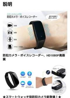 ryoさん専用のサムネイル