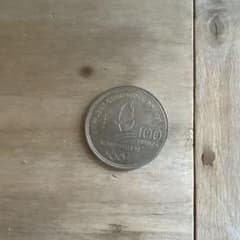 1992年バルセロナオリンピック 100フラン硬貨のサムネイル