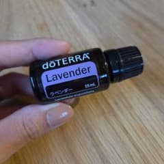 【未開封】doTERRA ラベンダー 15mL エッセンシャルオイルのサムネイル