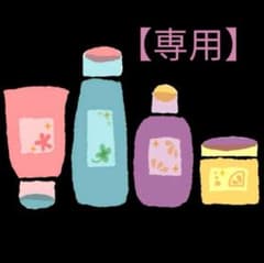 新品15ml◇レモングラス◇2本doterraドテラ◇アロマ芳香 - メルカリ