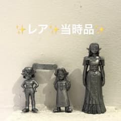 レア 希少 ゼルダの伝説 時のオカリナ リンク ゼルダ姫 マロン サリア 食玩 m90679487007_1.jpg?1774791535