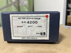 モデルワム　HOゲージ ホキ4200 モデル4262 モデルワム HOゲージ ホキ4200 モデル4262 - メルカリ