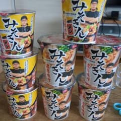 HIKAKIN PREMIUM みそきん 濃厚味噌ラーメンのサムネイル