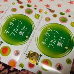 ファビウス すっきりフルーツ青汁 30包のサムネイル