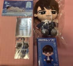 SnowMan 渡辺翔太さんセット すのチルBIGぬい すのチルソフビ アクスタのサムネイル