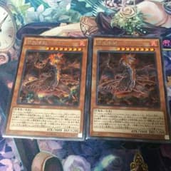 【早期発送】怒炎壊獣ドゴランのサムネイル