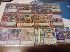 クロノジェット ギアクロニクル デッキパーツのサムネイル