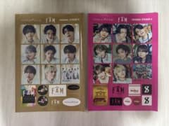 timelesz FAM 特典 初回A B セットのサムネイル