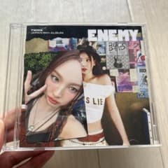 TWICE ENEMY ナヨン盤シリアル６枚付き　トレカ付き TWICE ENEMY NAYEON盤(ナヨン盤) 未開封 - メルカリ