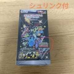 シャイニースターv  1box  初版シュリンク付　新品未開封のサムネイル