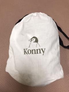 ★Natsu.mamさん専用★【美品】コニー抱っこ紐　グレーSサイズのサムネイル