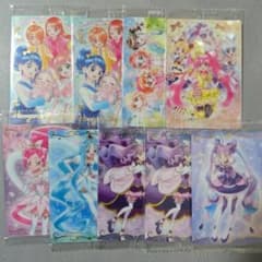 プリキュア ウエハースカード キュアブロッサム マリン マジェスティ
