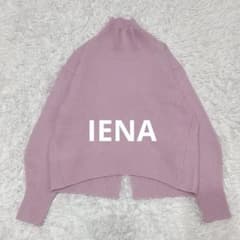 【美品 23年モデル】イエナ AQUAハイネックプルオーバー カシミヤ混 ピンク 美品 23年モデル】イエナ AQUAハイネックプルオーバー カシミヤ混