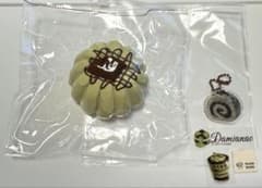 Damianao スクイーズ　抹茶のサムネイル