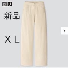 UNIQLO ユニクロ　ワイドフィットカーブツイルジャージーパンツ　xlのサムネイル