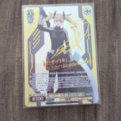WS 怪獣8号【第3の戦力 四ノ宮キコル】SP - メルカリ