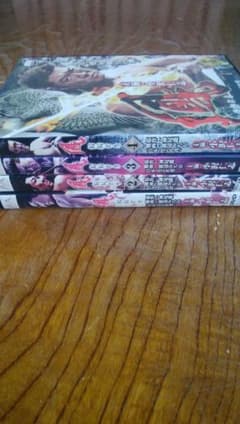 鳳　おおとり　DVD全巻セットのサムネイル