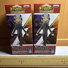 ヒロアカ ワーコレ ナイン2体 - メルカリ