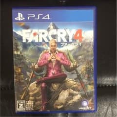 PS4 ファークライ4のサムネイル
