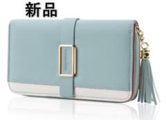 [Brand New] Women's Bi-fold Wallet, Anti-Skimming, Mint Green