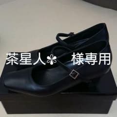 レディース パンプス  23センチ  黒のサムネイル